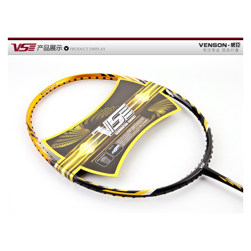 venson badminton racket