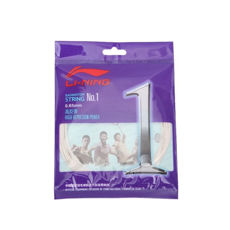 best badminton string