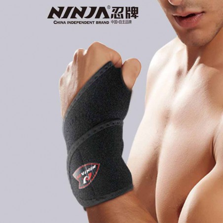 Wrist Support NH 361 (Pair)