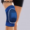 Knee Support NH 720 (pair)