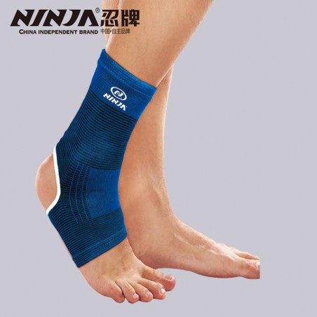 Ankle Support NH 733  (pair)