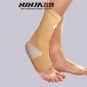 Ankle Support NH 232  (pair)