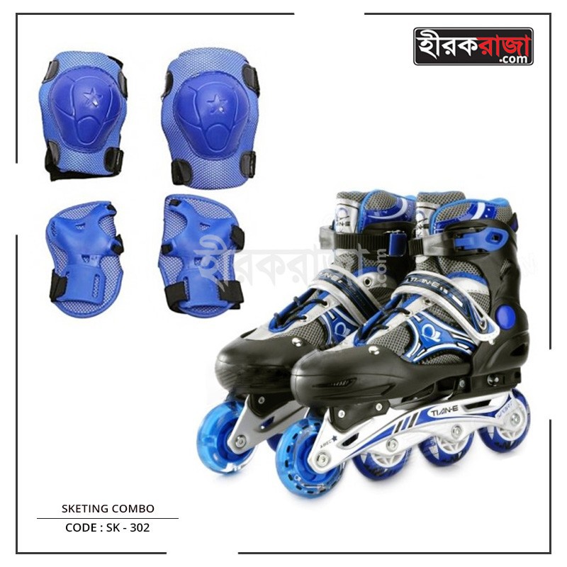 Tian-E Skating Shoes with pieces of guards set
