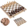 Chess /Checkers/Backgammon 3 In 1