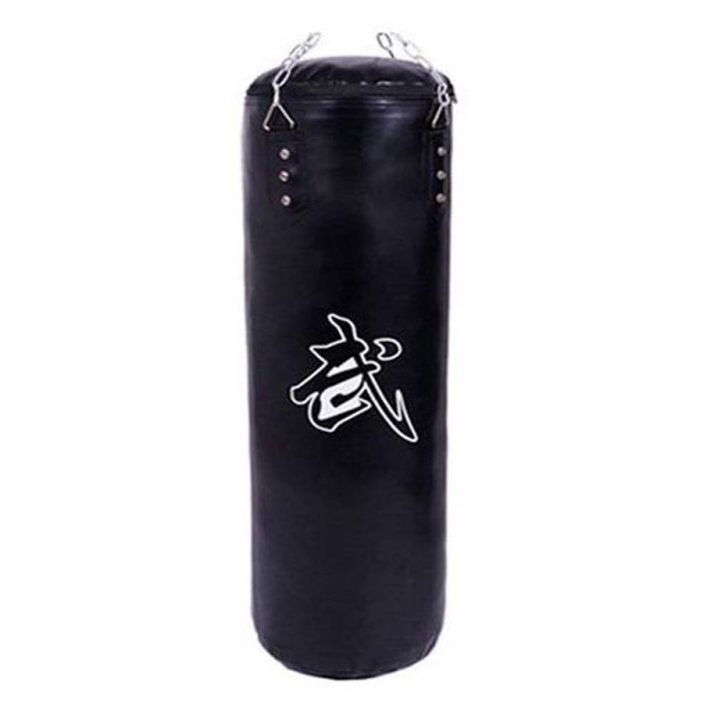 PUNCHING BAG ONLINE