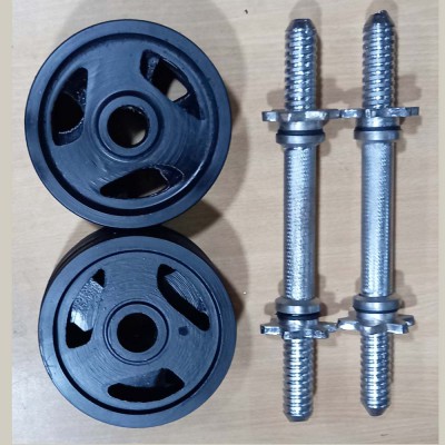 Adjustable Dumbbell Set 12kg