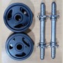 Adjustable Dumbbell Set 12kg