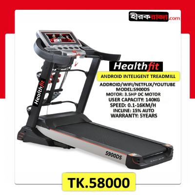 Health Fit Multifunctional Android Intelligent  motorized treadmill  S900DS