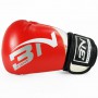 BN Boxing gloves 10oz, 12oz