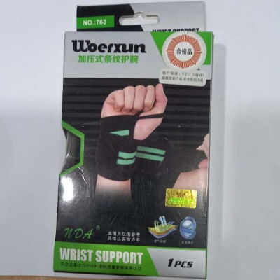 High quality imported  wrist support single