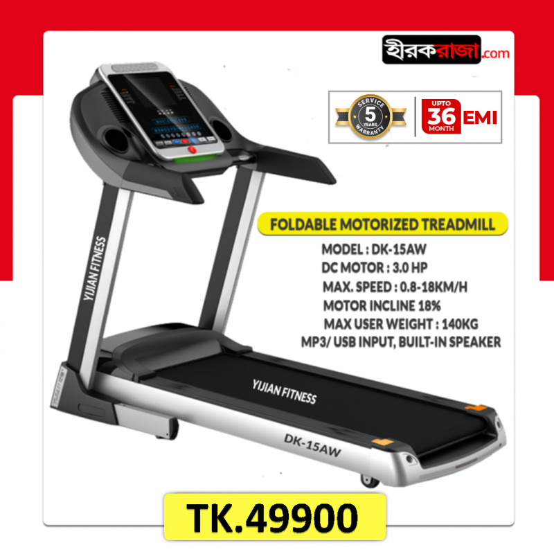 Foldable Motorized Treadmill DK 15AW