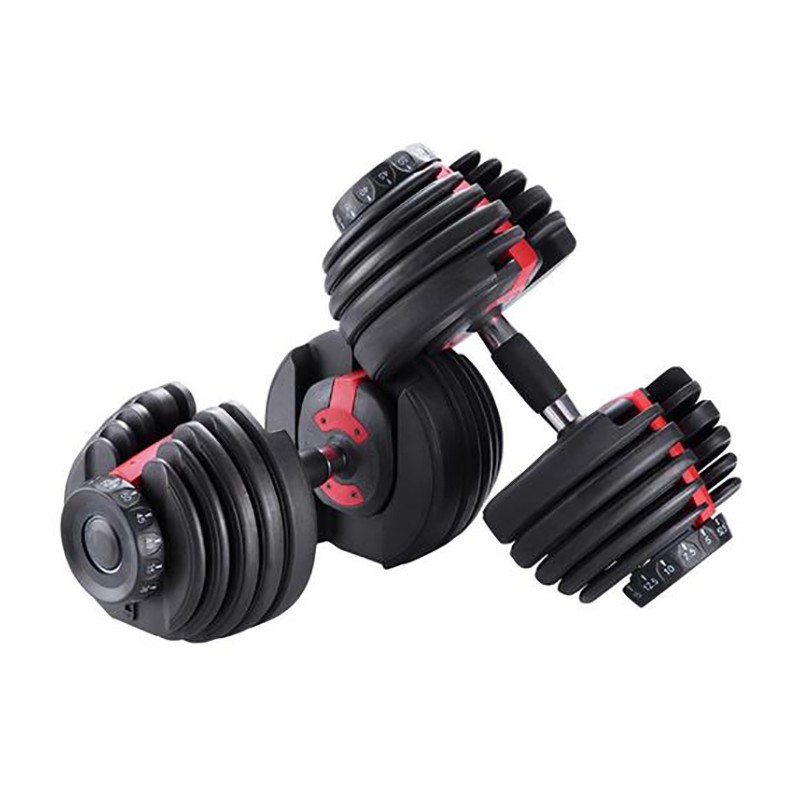 Adjustable Dumbbell Set 52.5lbs/24kg Pair