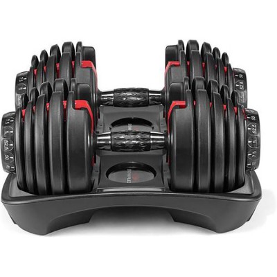 Adjustable Dumbbell Set 90lbs/40kg Pair