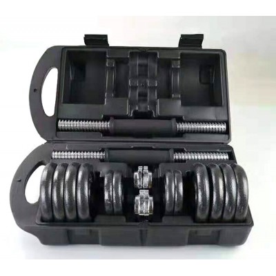 20kg Gym electroplating baking cast iron adjustable dumbbell with box