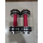Rubber Gripped Silver Dumbbell Set 10kg  (5kg X 2)