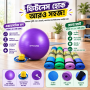 Gym ball And Yoga mat Combo Set