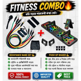 11 Pcs Resistance band set and Multi position Push up set Combo