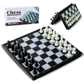 Magnetic Standard Edition Foldable Chess Board 14 Inches Black and White
